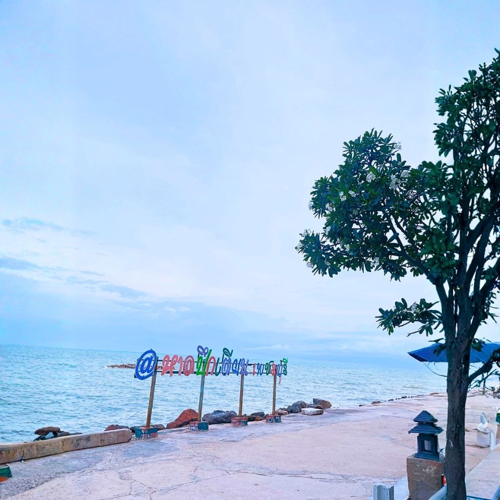 หาดปึกเตียน